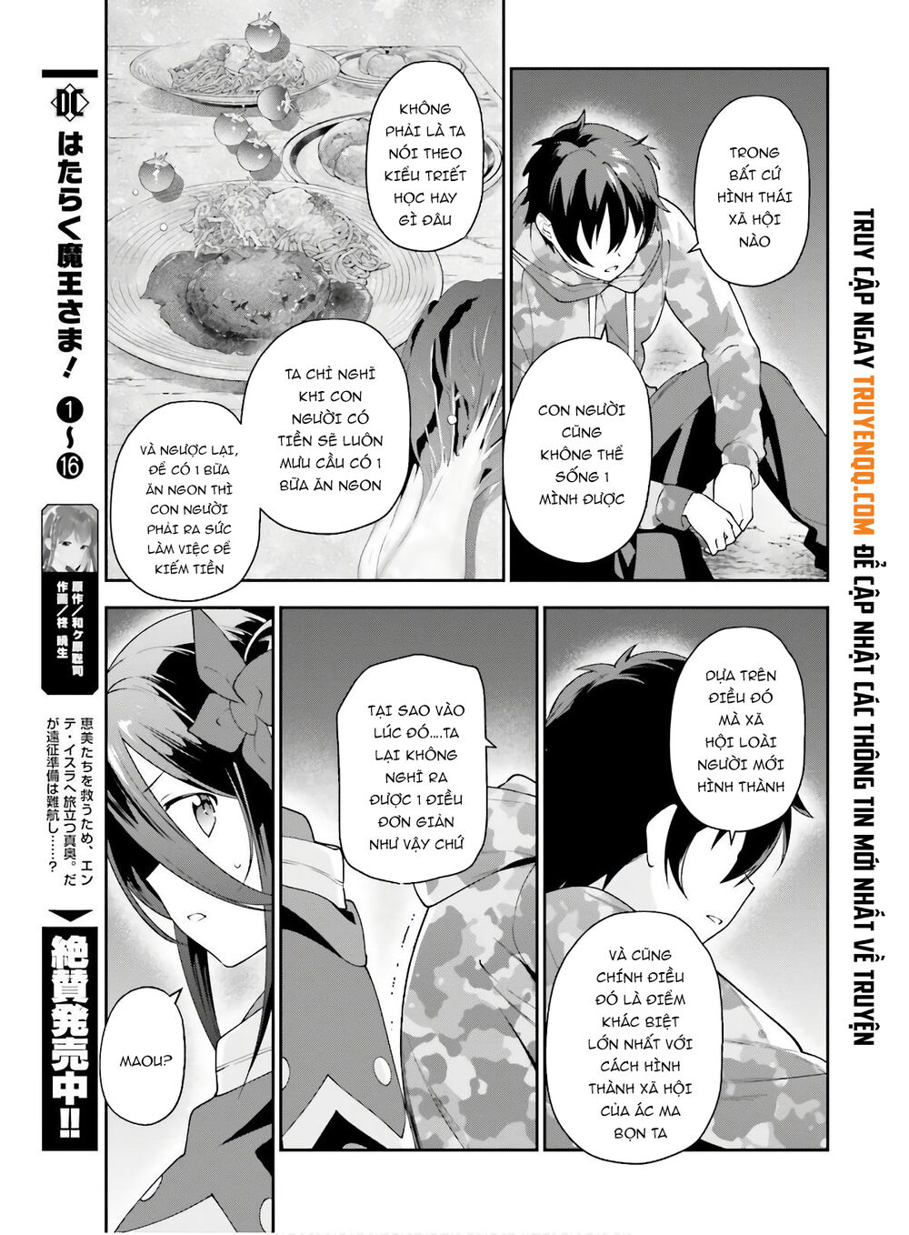 Ma Vương Đi Làm Chap 86 - Next Chap 87