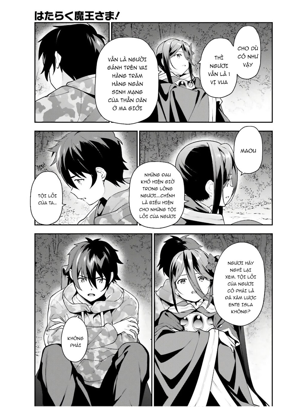 Ma Vương Đi Làm Chap 86 - Next Chap 87