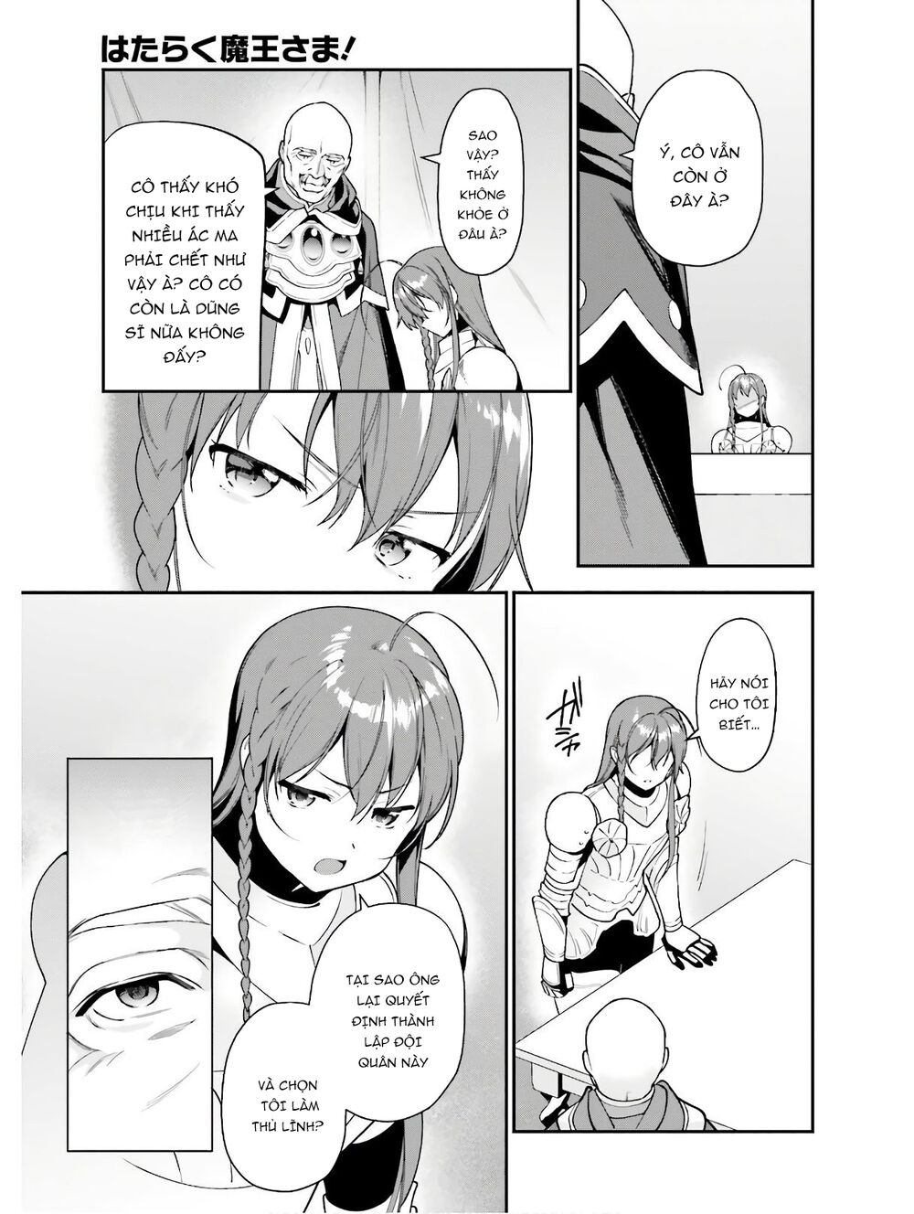 Ma Vương Đi Làm Chap 87 - Next Chap 88