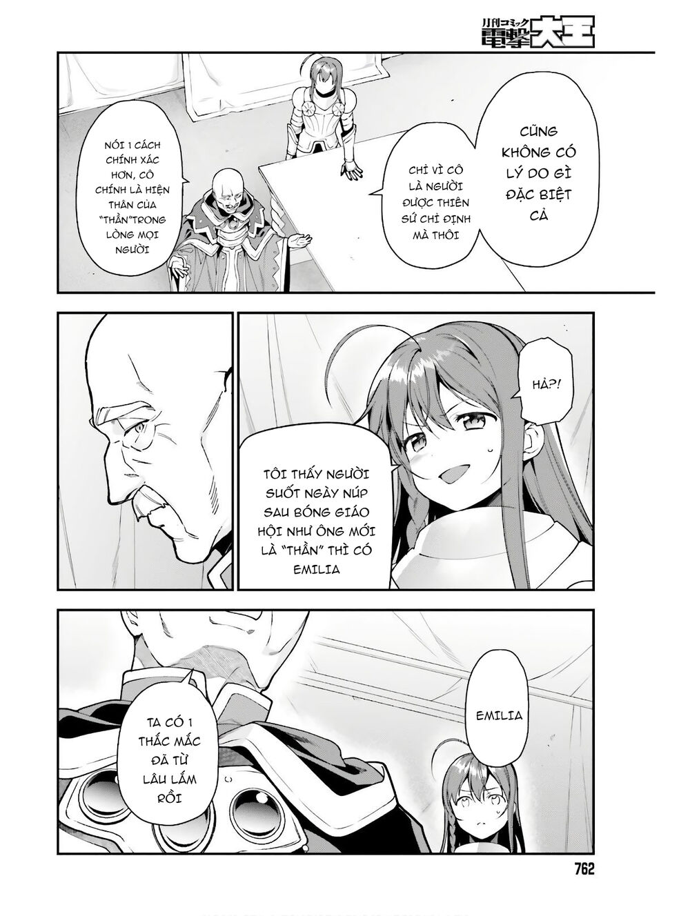 Ma Vương Đi Làm Chap 87 - Next Chap 88