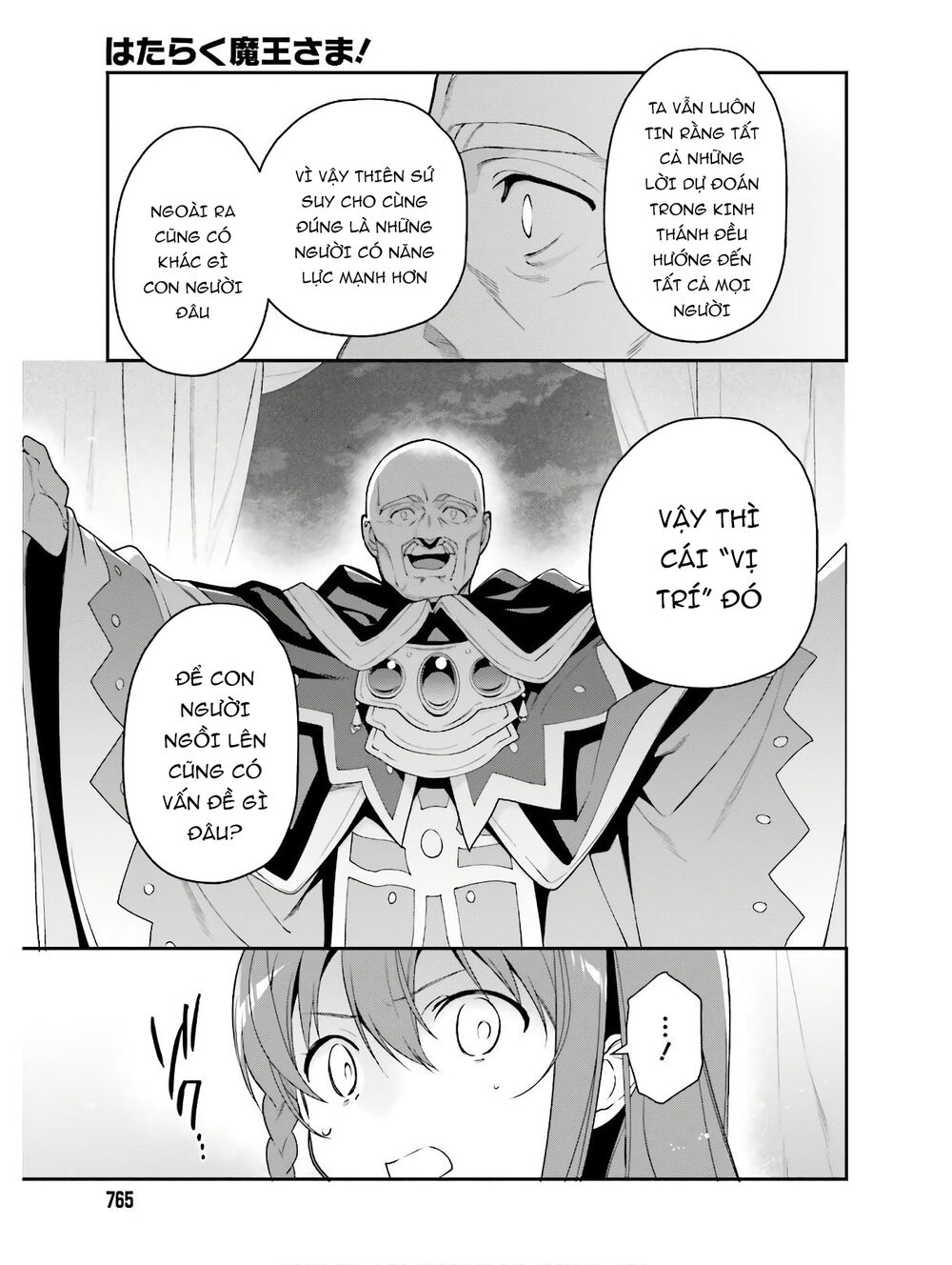 Ma Vương Đi Làm Chap 87 - Next Chap 88