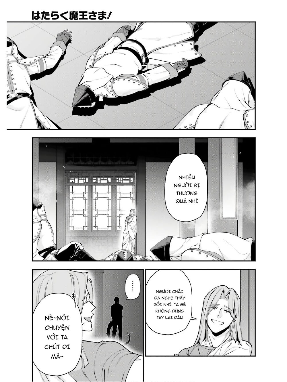 Ma Vương Đi Làm Chap 87 - Next Chap 88