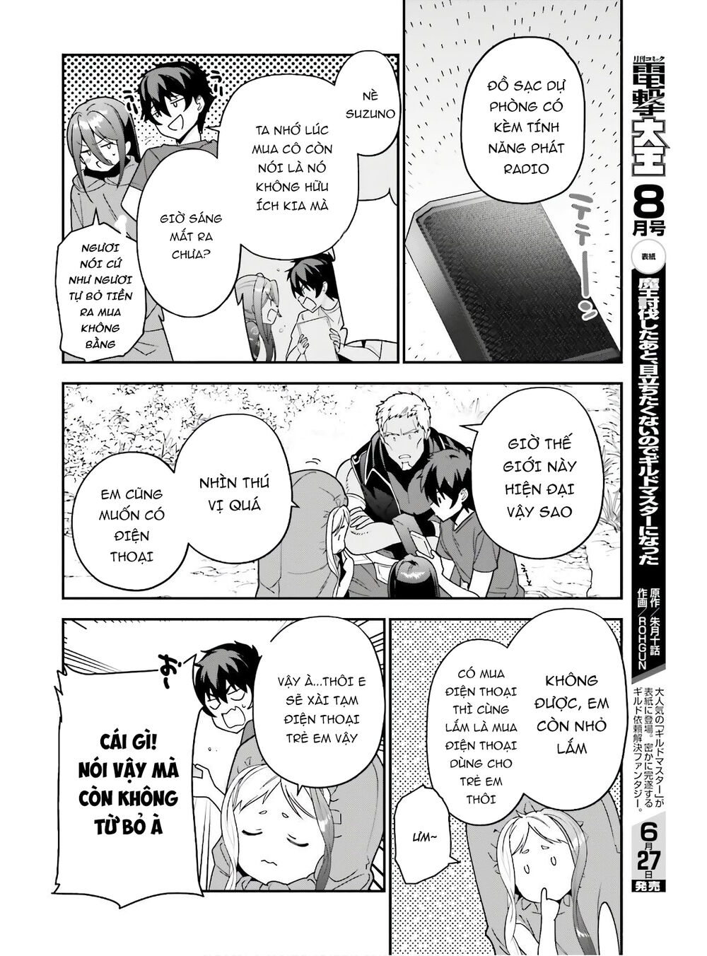 Ma Vương Đi Làm Chap 88 - Next Chap 89