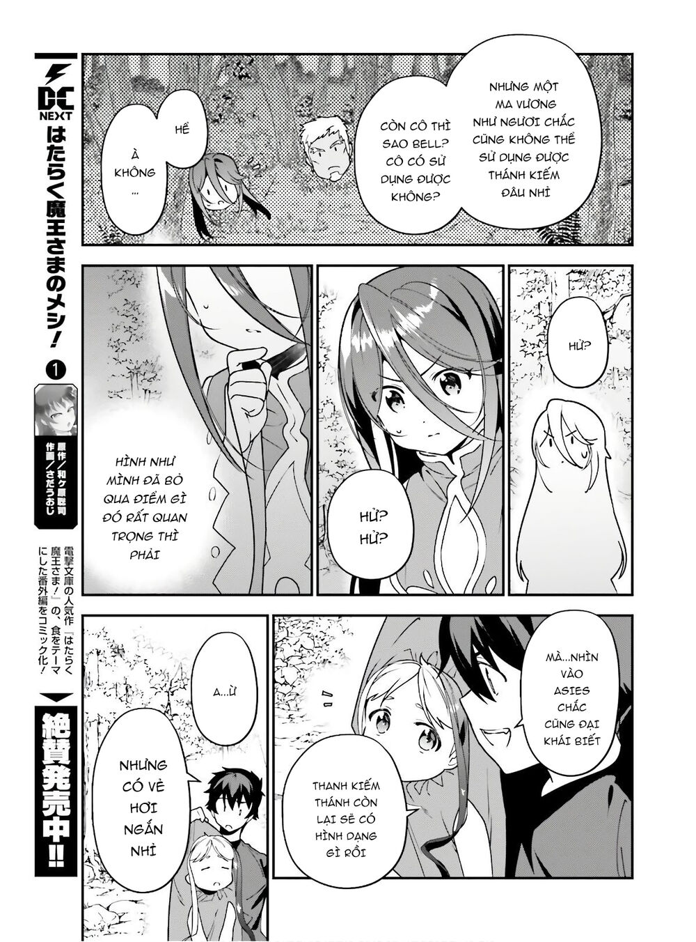Ma Vương Đi Làm Chap 88 - Next Chap 89
