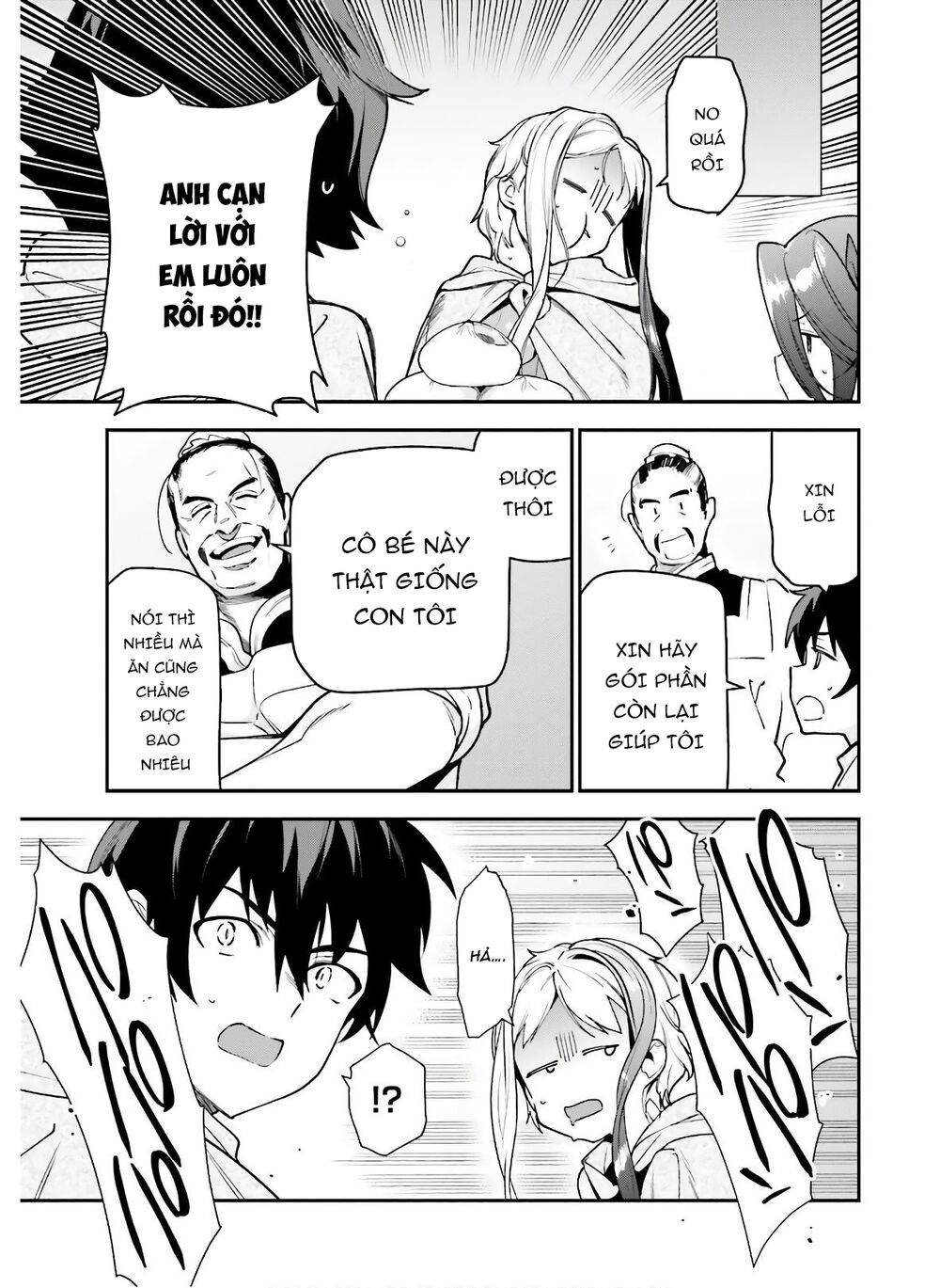 Ma Vương Đi Làm Chap 89 - Next Chap 90