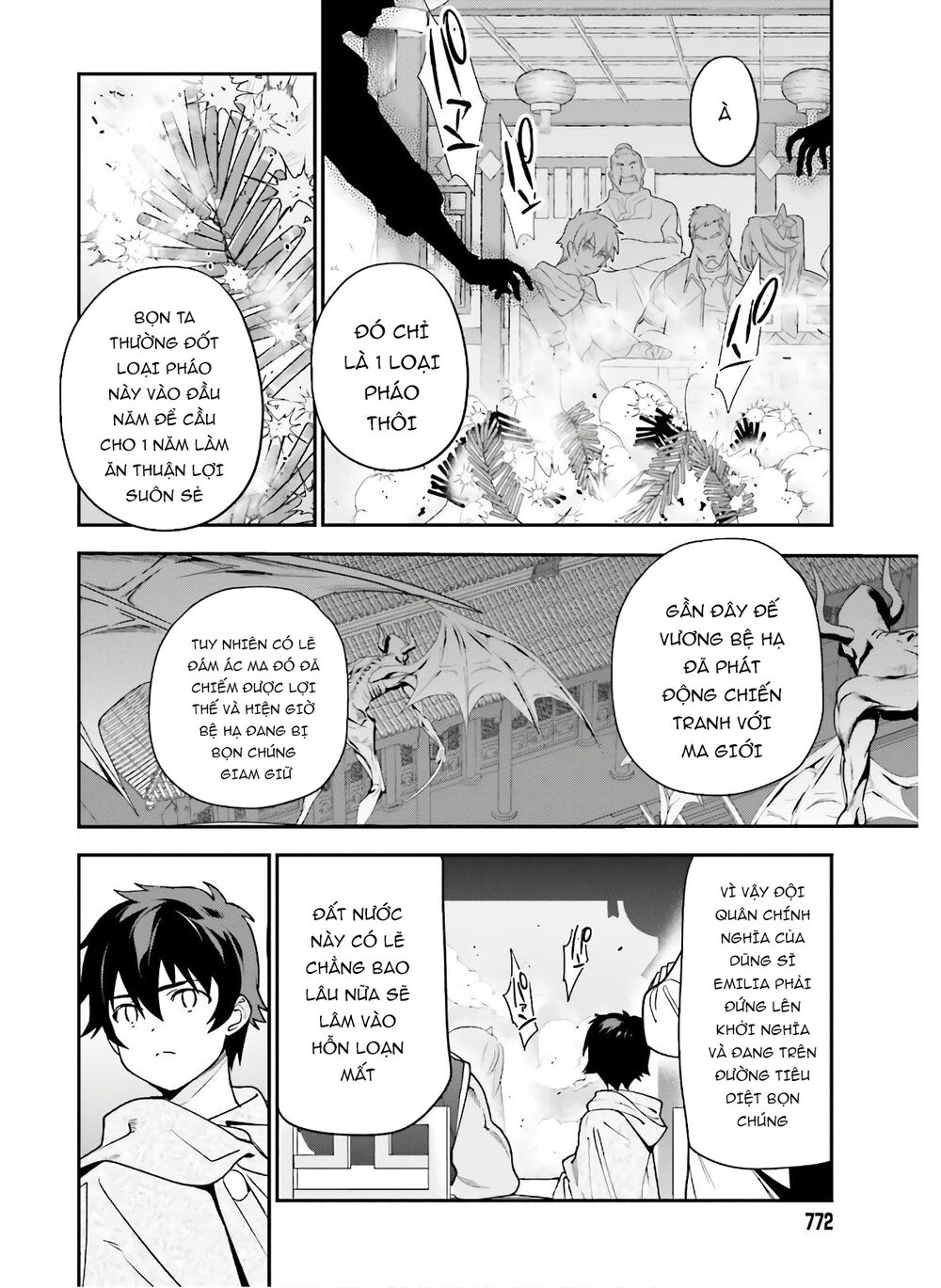 Ma Vương Đi Làm Chap 89 - Next Chap 90