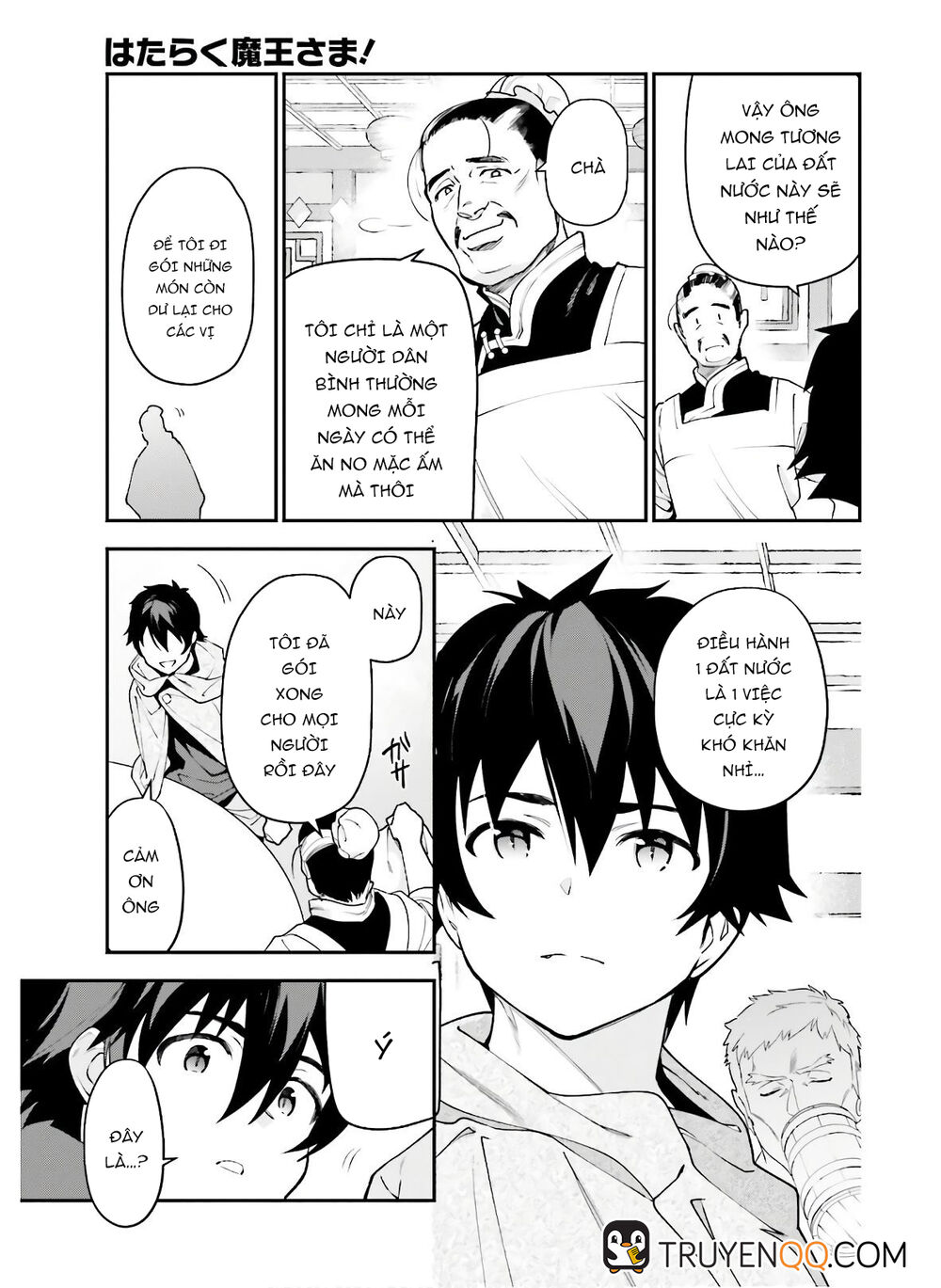 Ma Vương Đi Làm Chap 89 - Next Chap 90