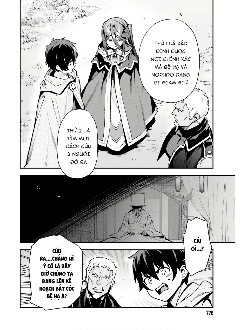 Ma Vương Đi Làm Chap 89 - Next Chap 90