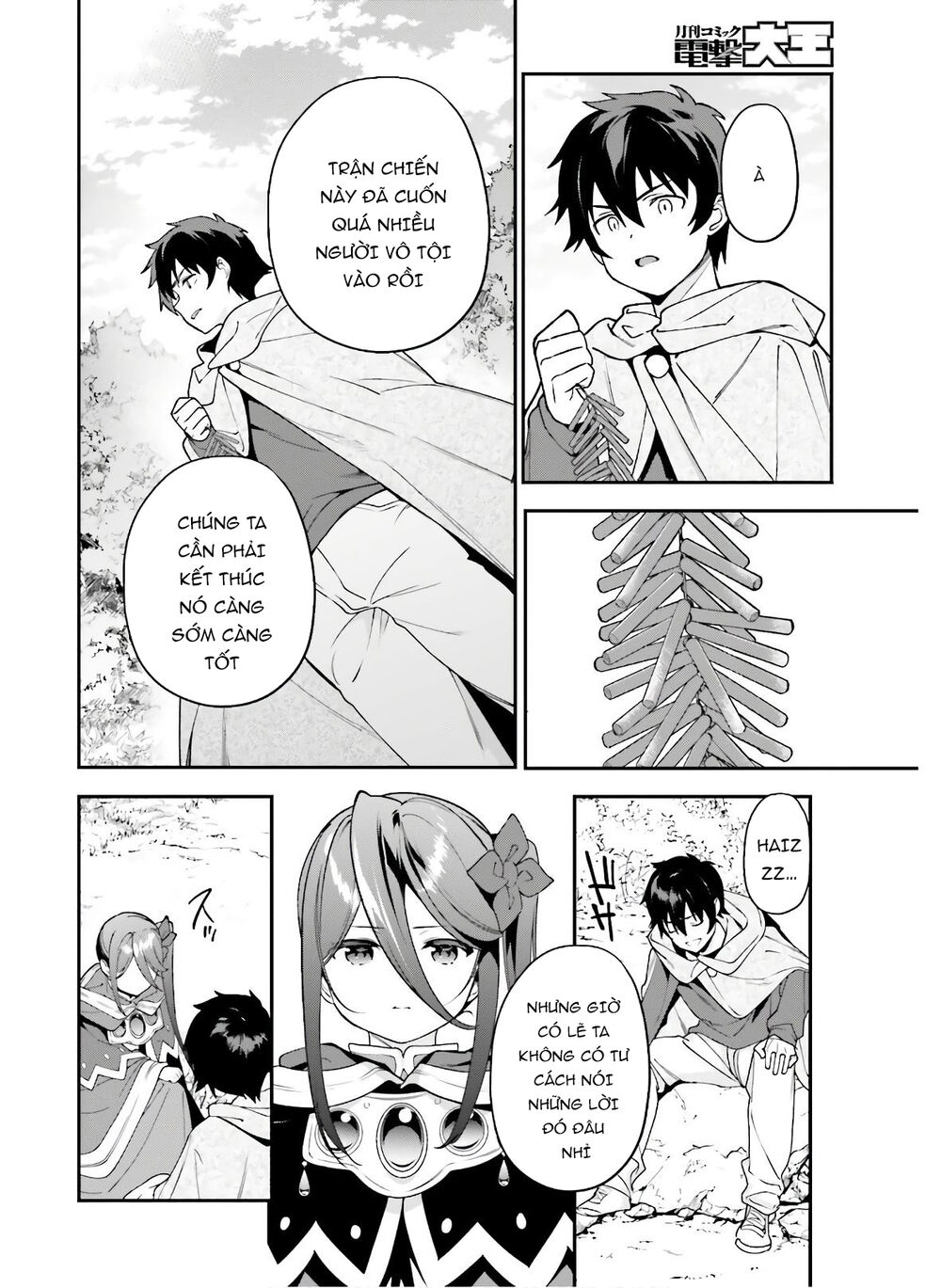 Ma Vương Đi Làm Chap 89 - Next Chap 90