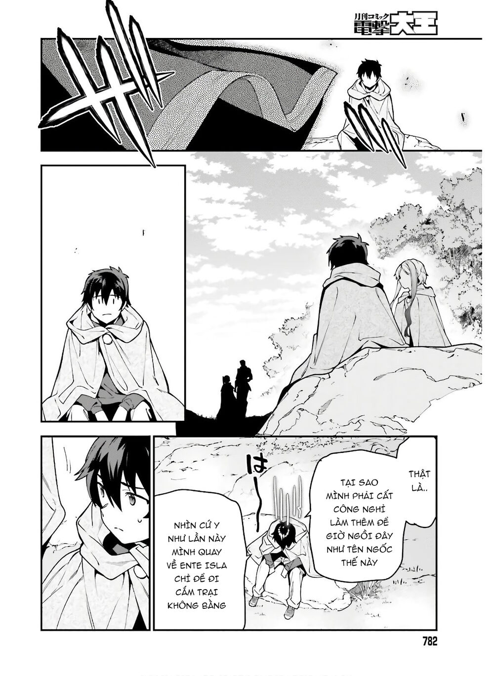 Ma Vương Đi Làm Chap 89 - Next Chap 90