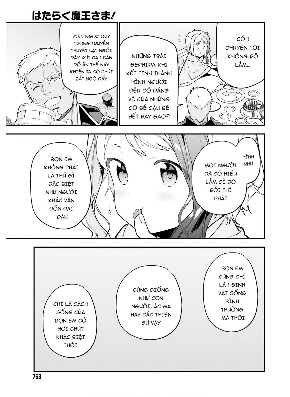 Ma Vương Đi Làm Chap 89 - Next Chap 90