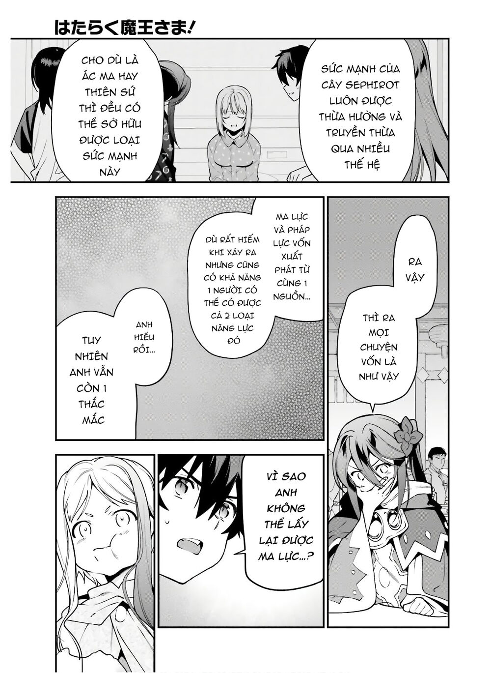 Ma Vương Đi Làm Chap 89 - Next Chap 90