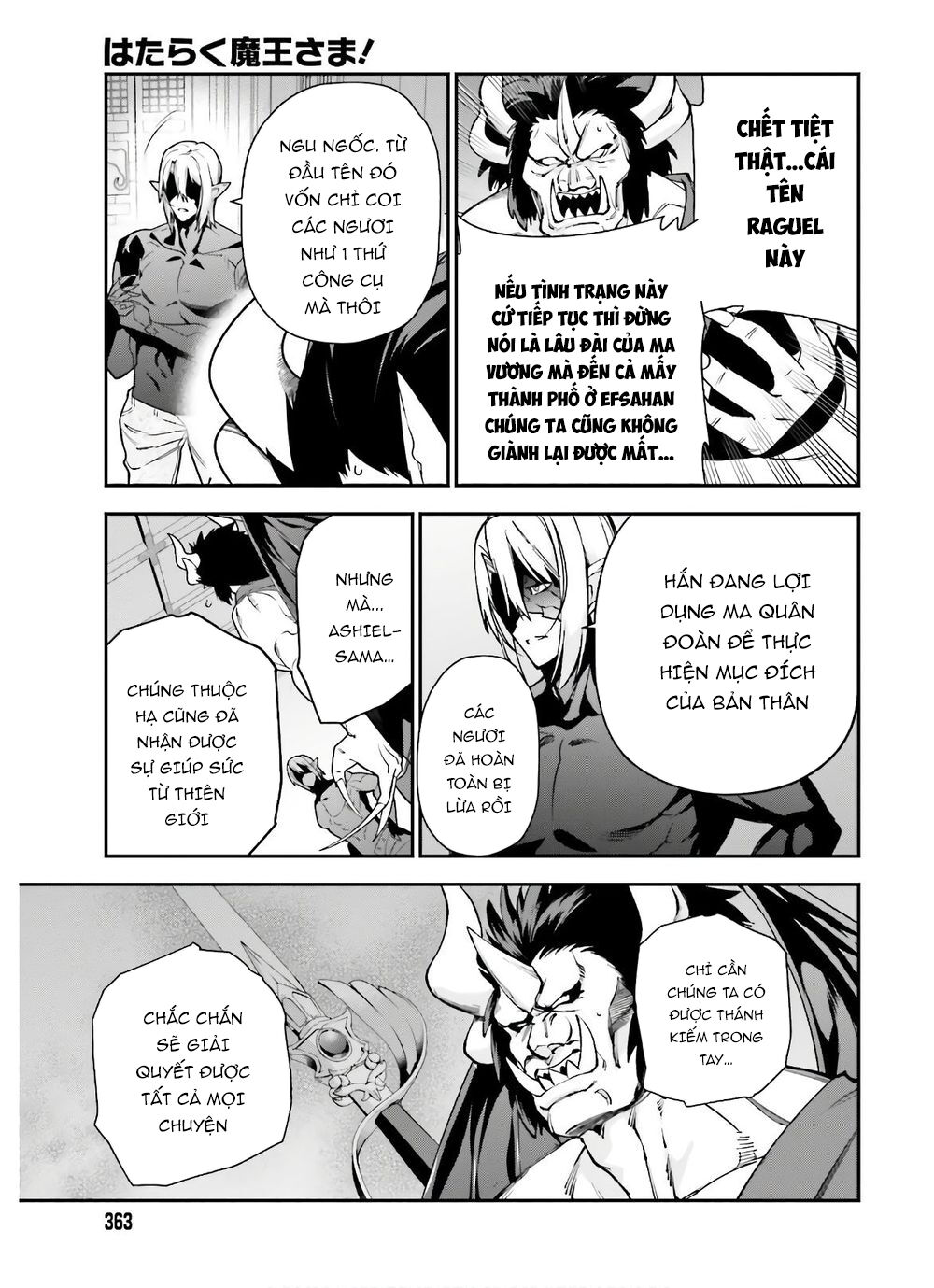 Ma Vương Đi Làm Chap 90 - Next Chap 91