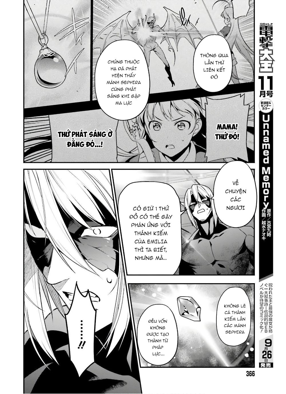 Ma Vương Đi Làm Chap 90 - Next Chap 91