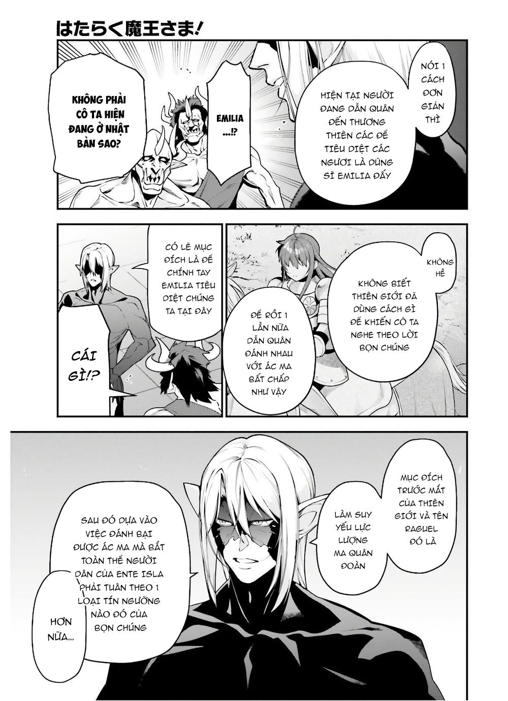 Ma Vương Đi Làm Chap 90 - Next Chap 91