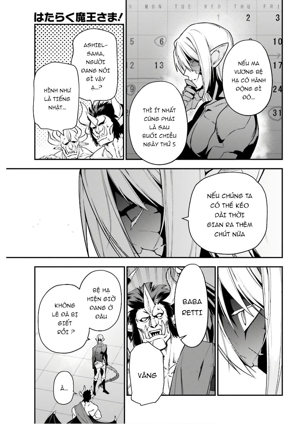 Ma Vương Đi Làm Chap 90 - Next Chap 91