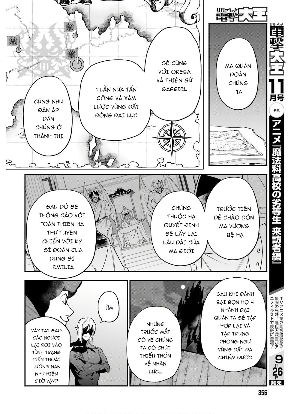 Ma Vương Đi Làm Chap 90 - Next Chap 91