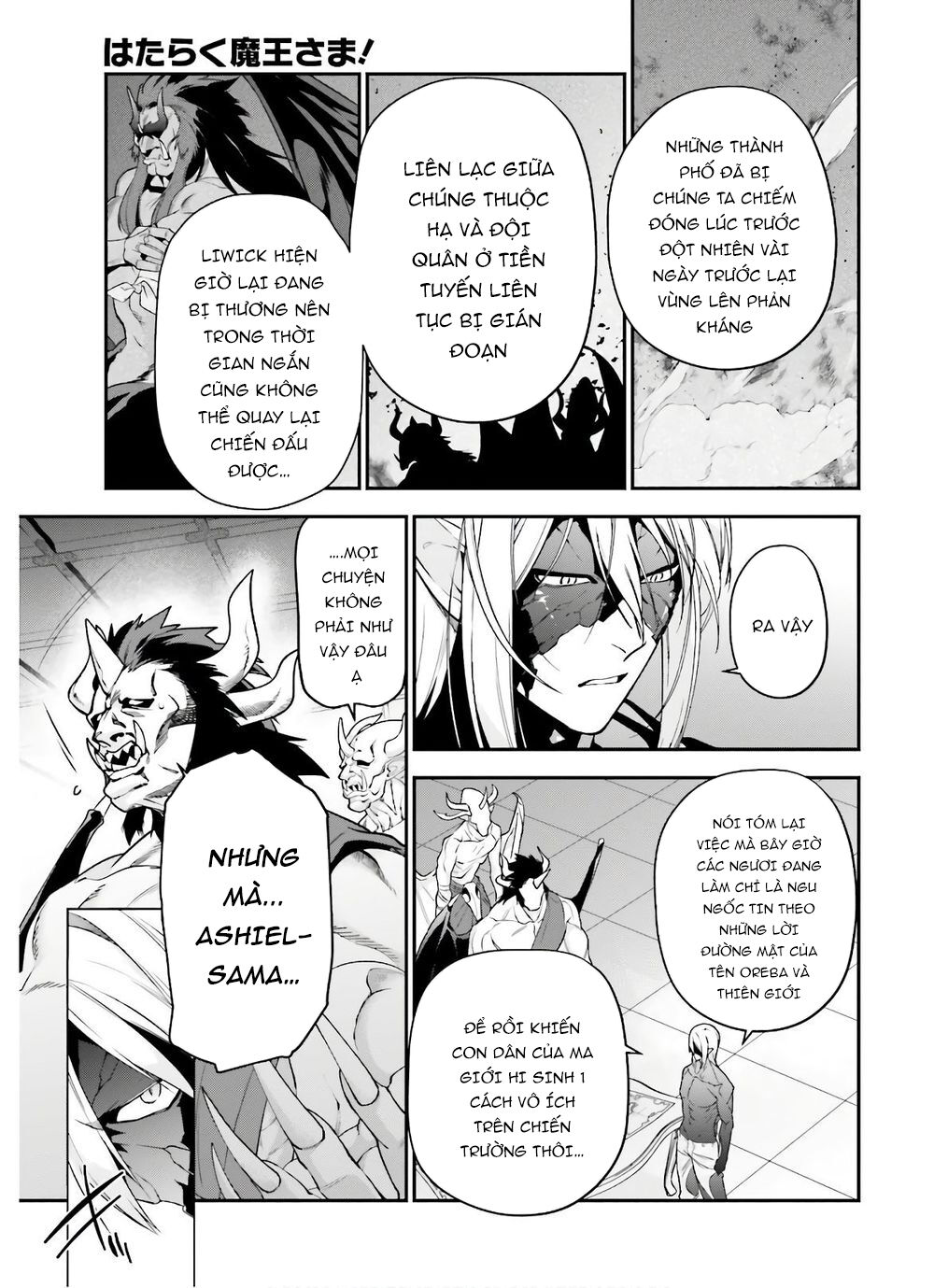 Ma Vương Đi Làm Chap 90 - Next Chap 91