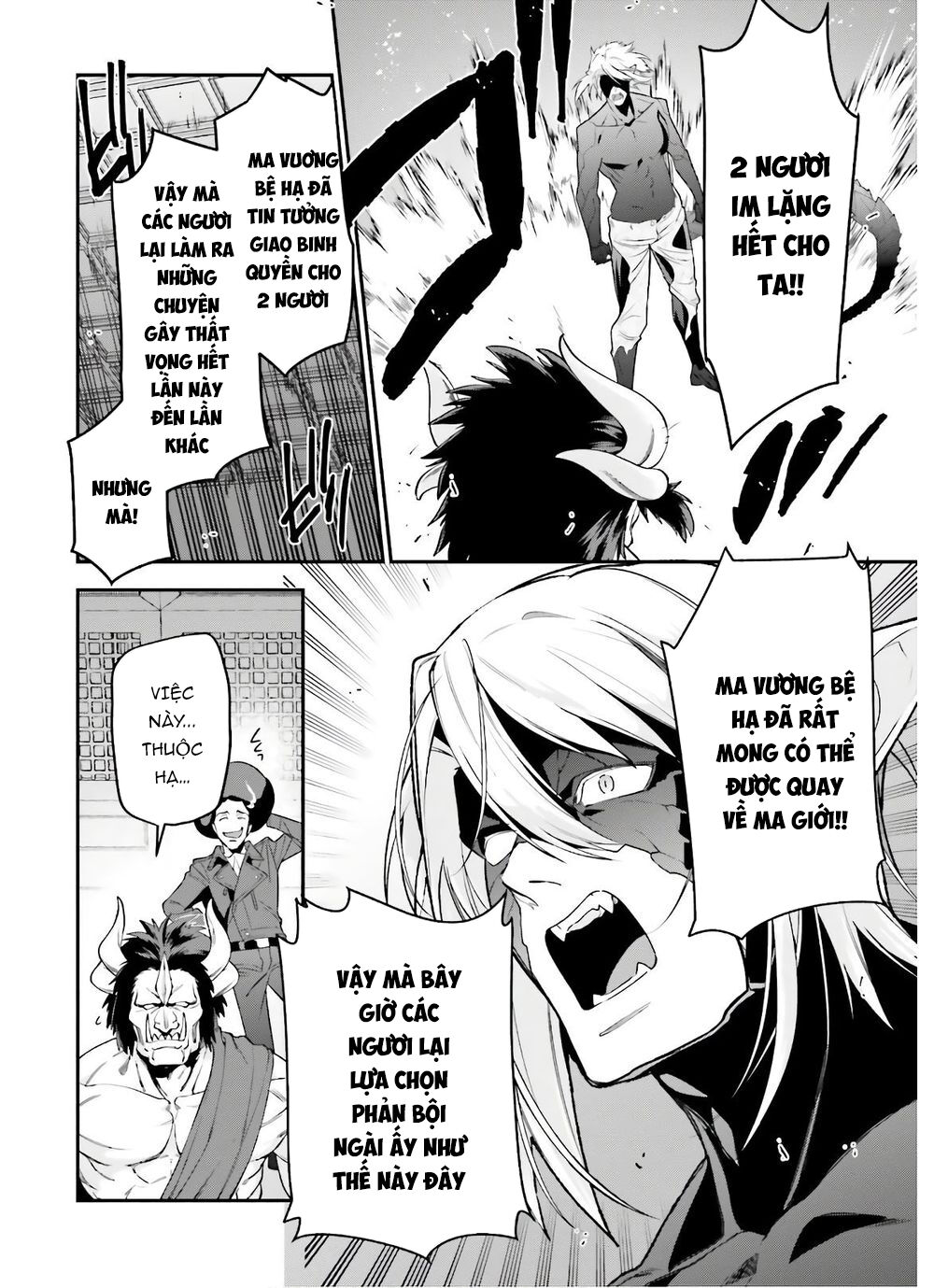 Ma Vương Đi Làm Chap 90 - Next Chap 91