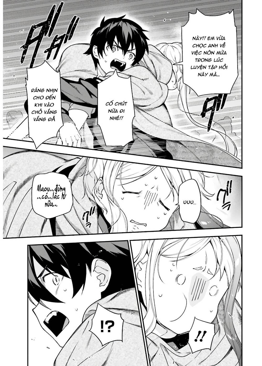 Ma Vương Đi Làm Chap 94 - Next Chap 95
