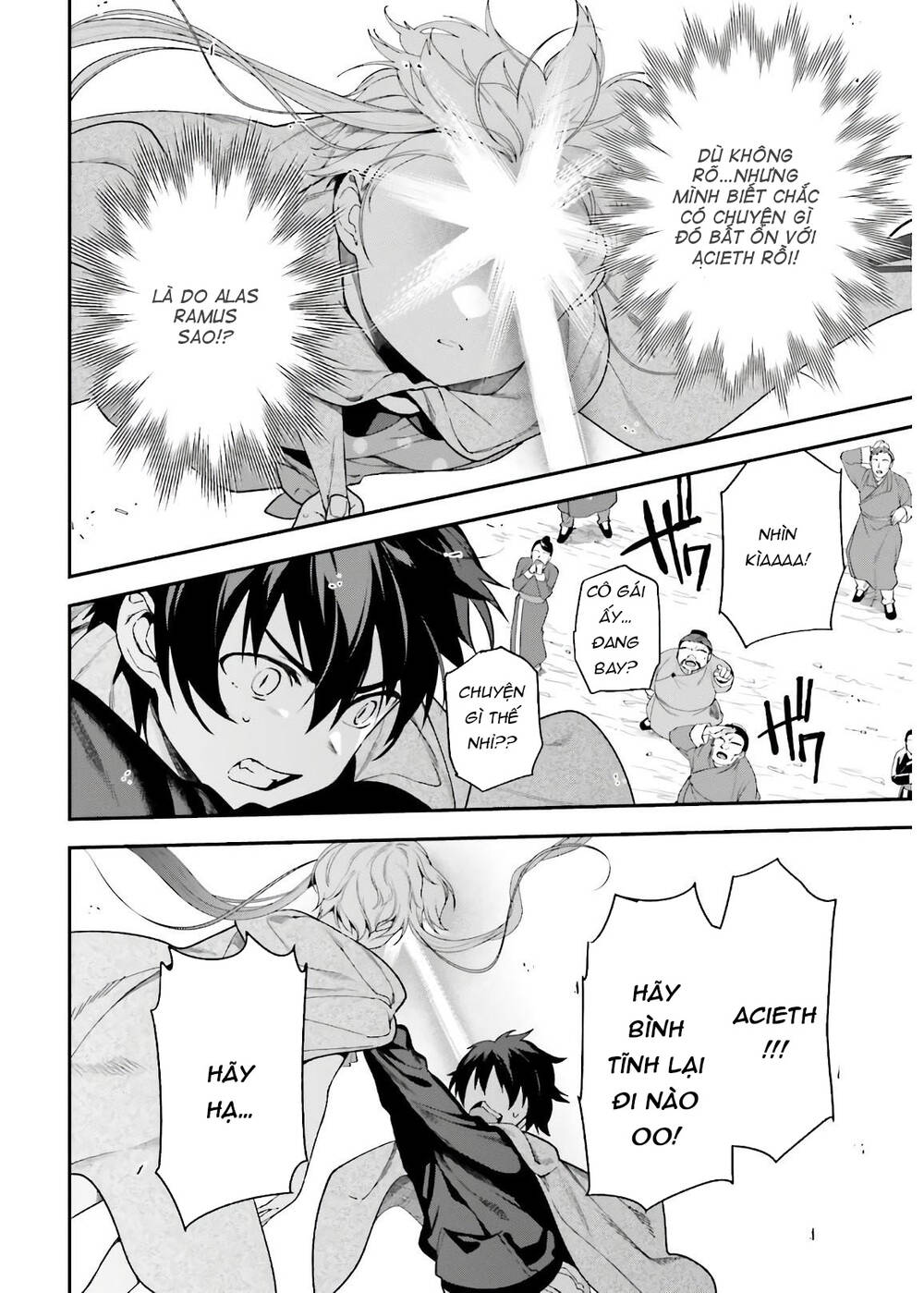 Ma Vương Đi Làm Chap 94 - Next Chap 95