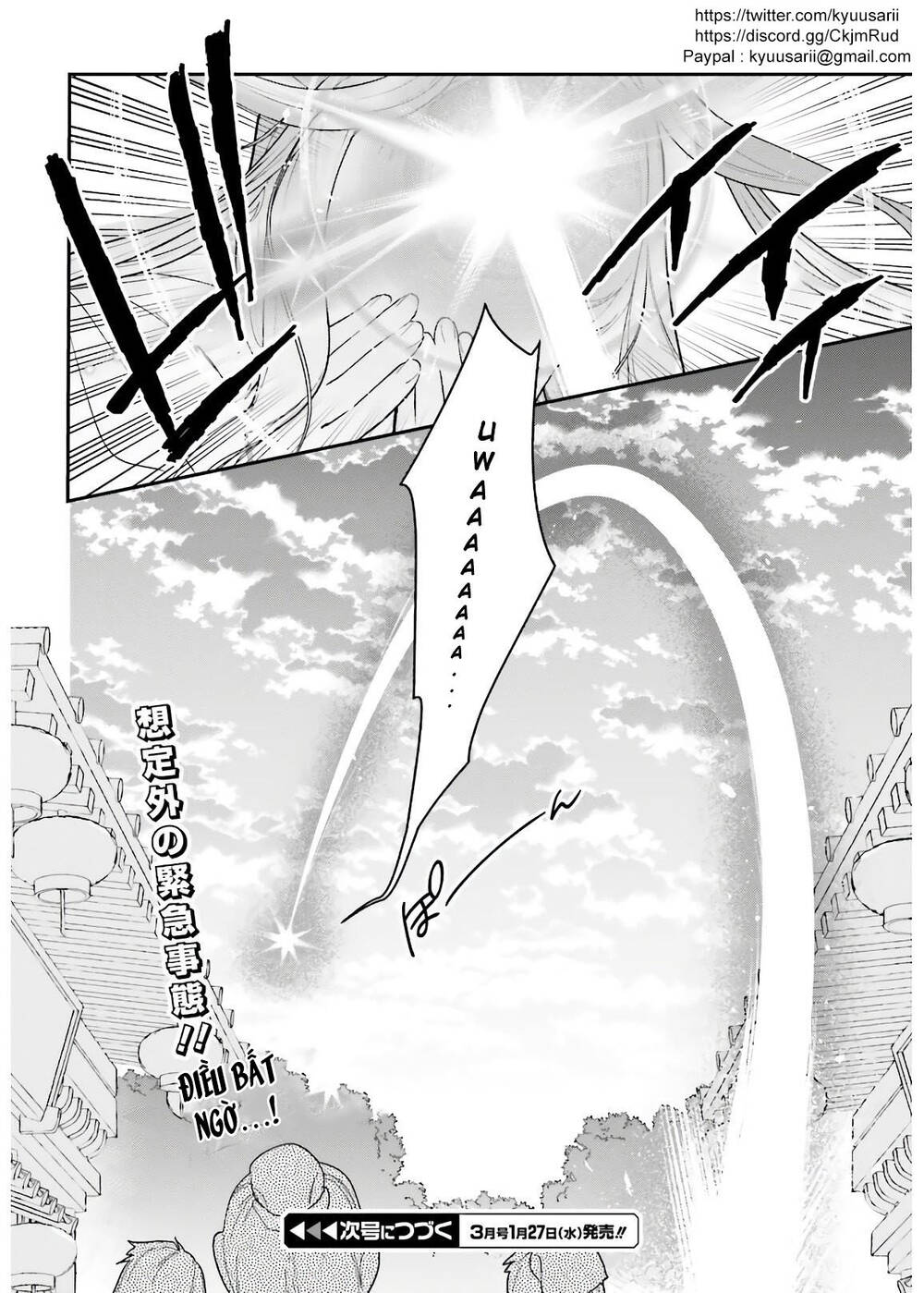 Ma Vương Đi Làm Chap 94 - Next Chap 95