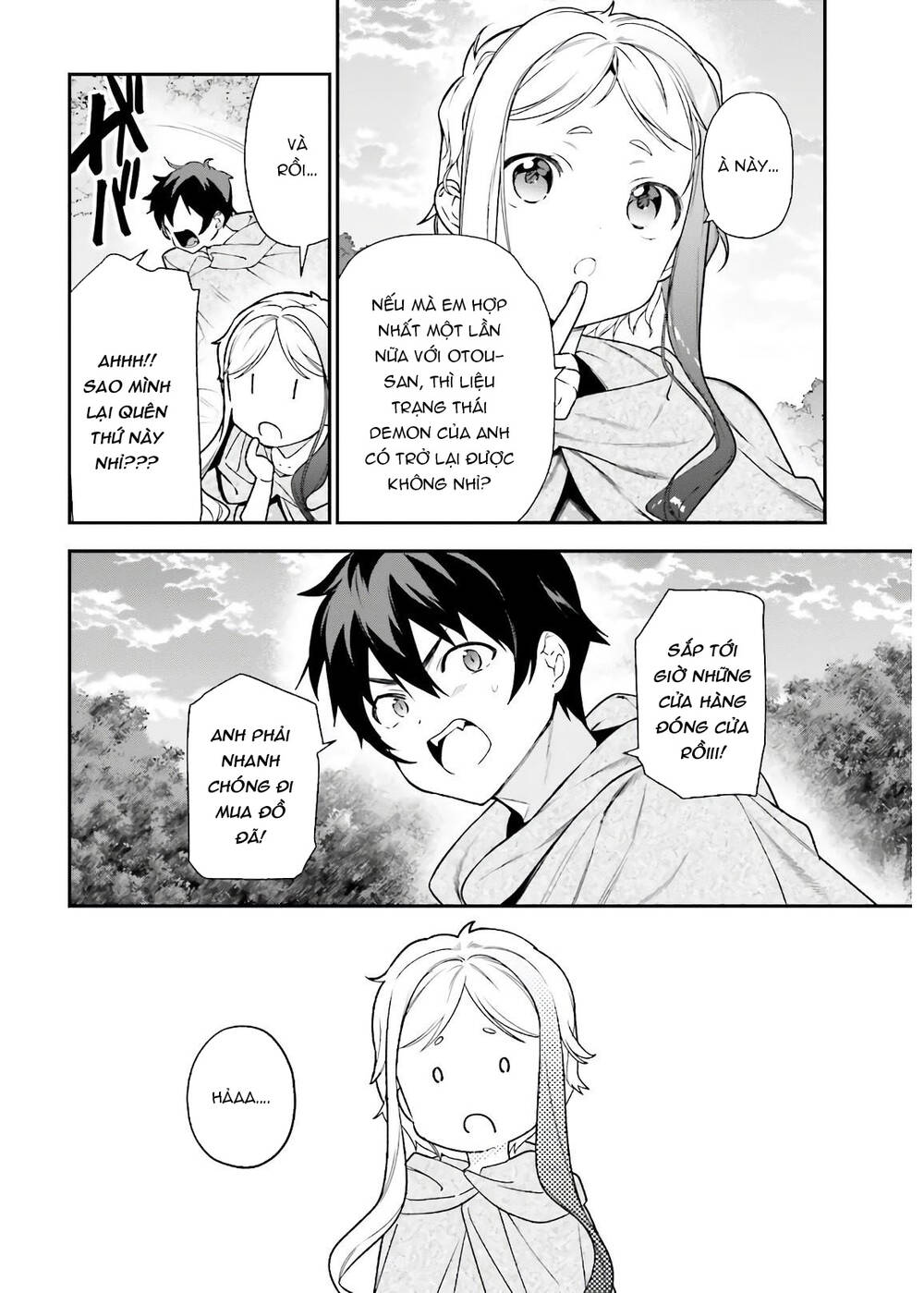 Ma Vương Đi Làm Chap 94 - Next Chap 95