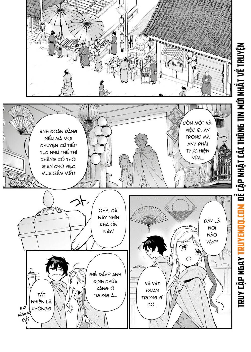 Ma Vương Đi Làm Chap 94 - Next Chap 95