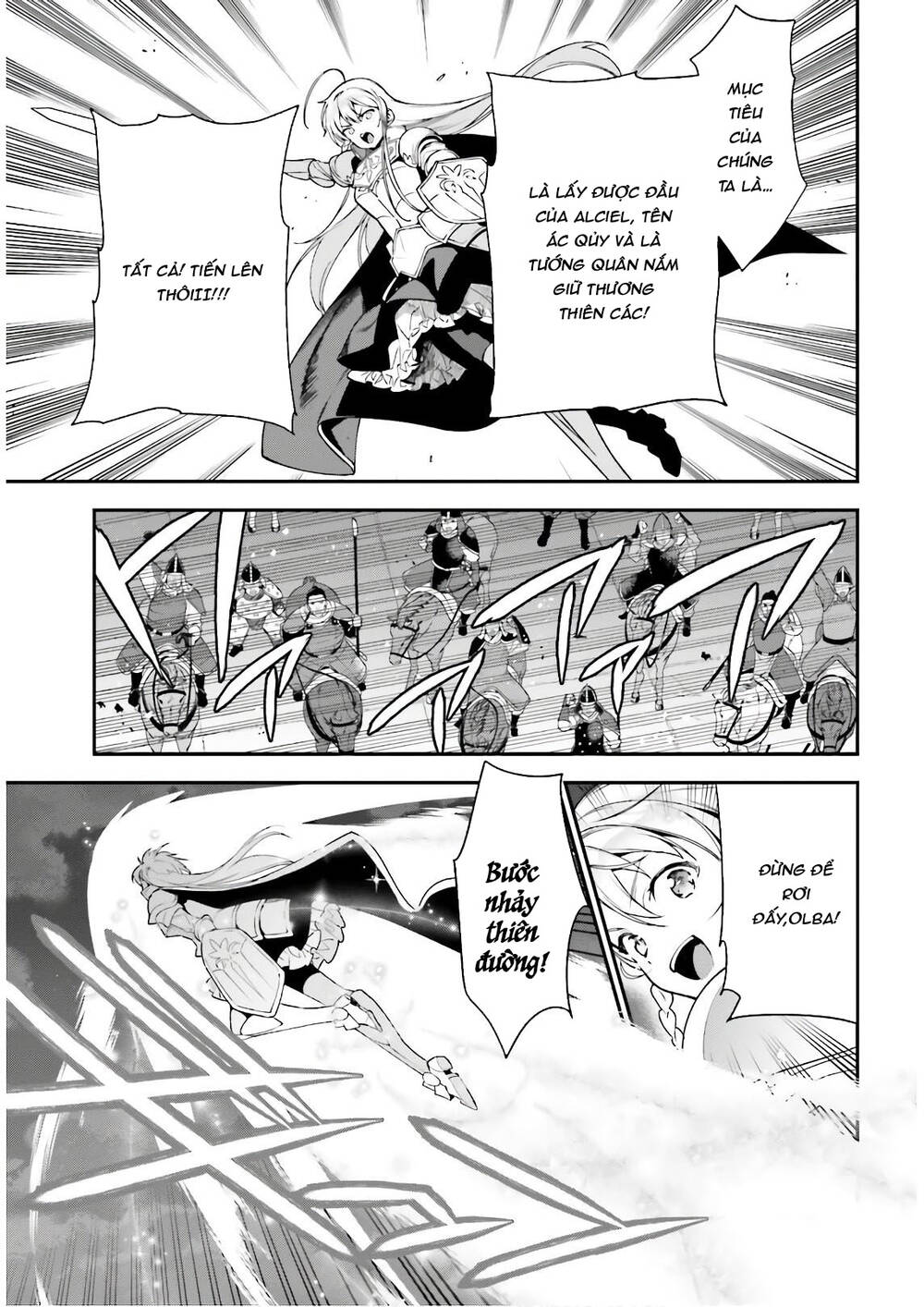 Ma Vương Đi Làm Chap 95 - Next Chap 96