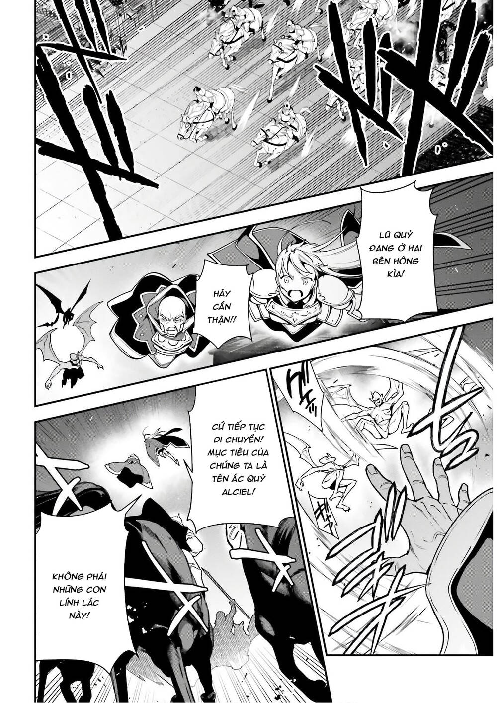 Ma Vương Đi Làm Chap 95 - Next Chap 96