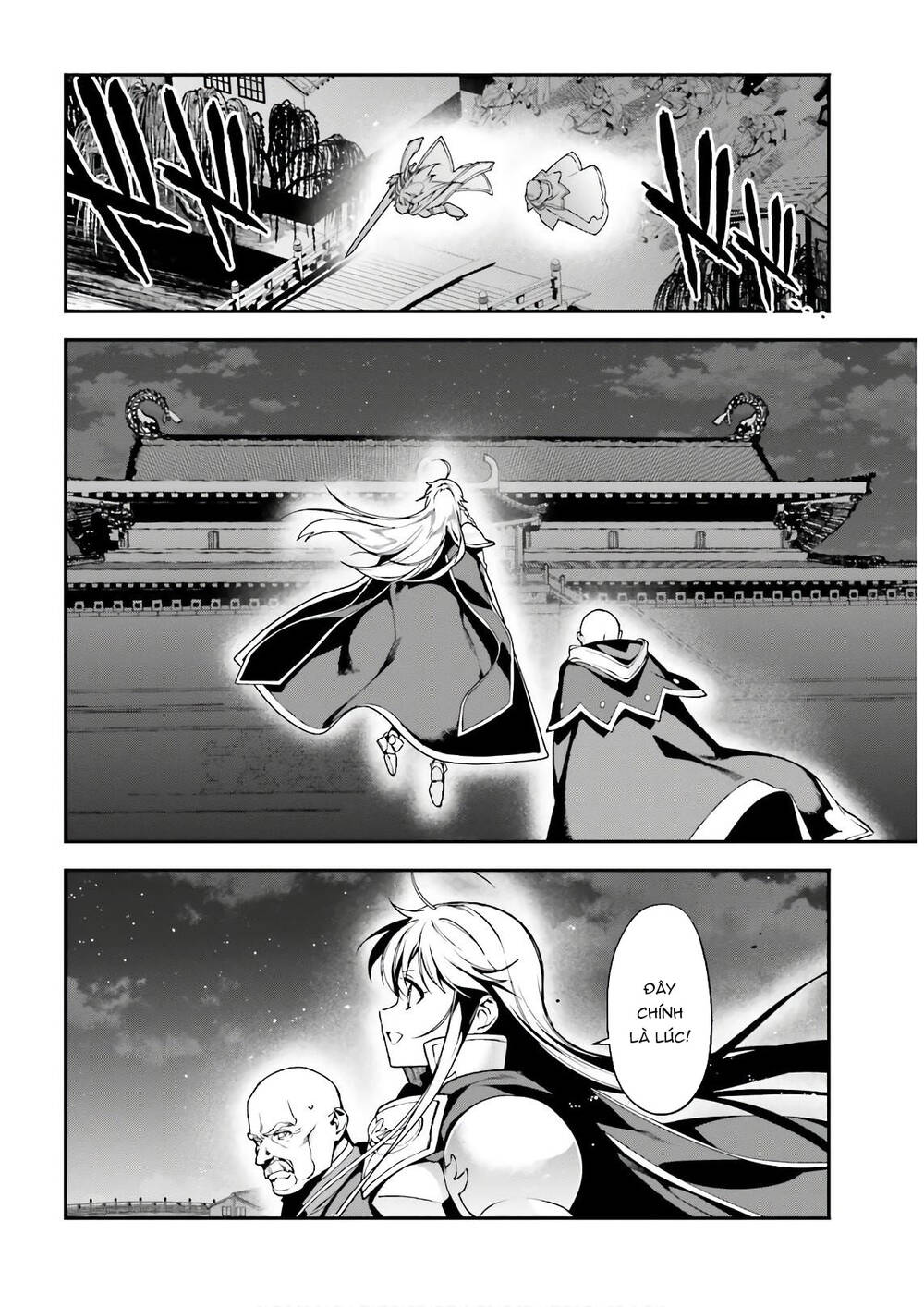 Ma Vương Đi Làm Chap 95 - Next Chap 96
