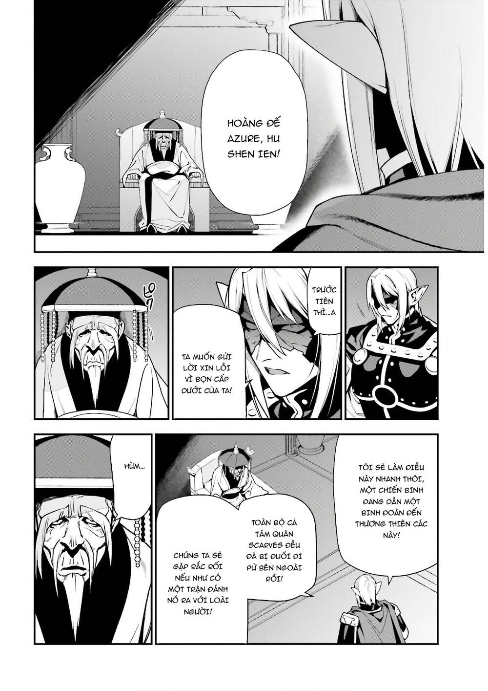 Ma Vương Đi Làm Chap 95 - Next Chap 96