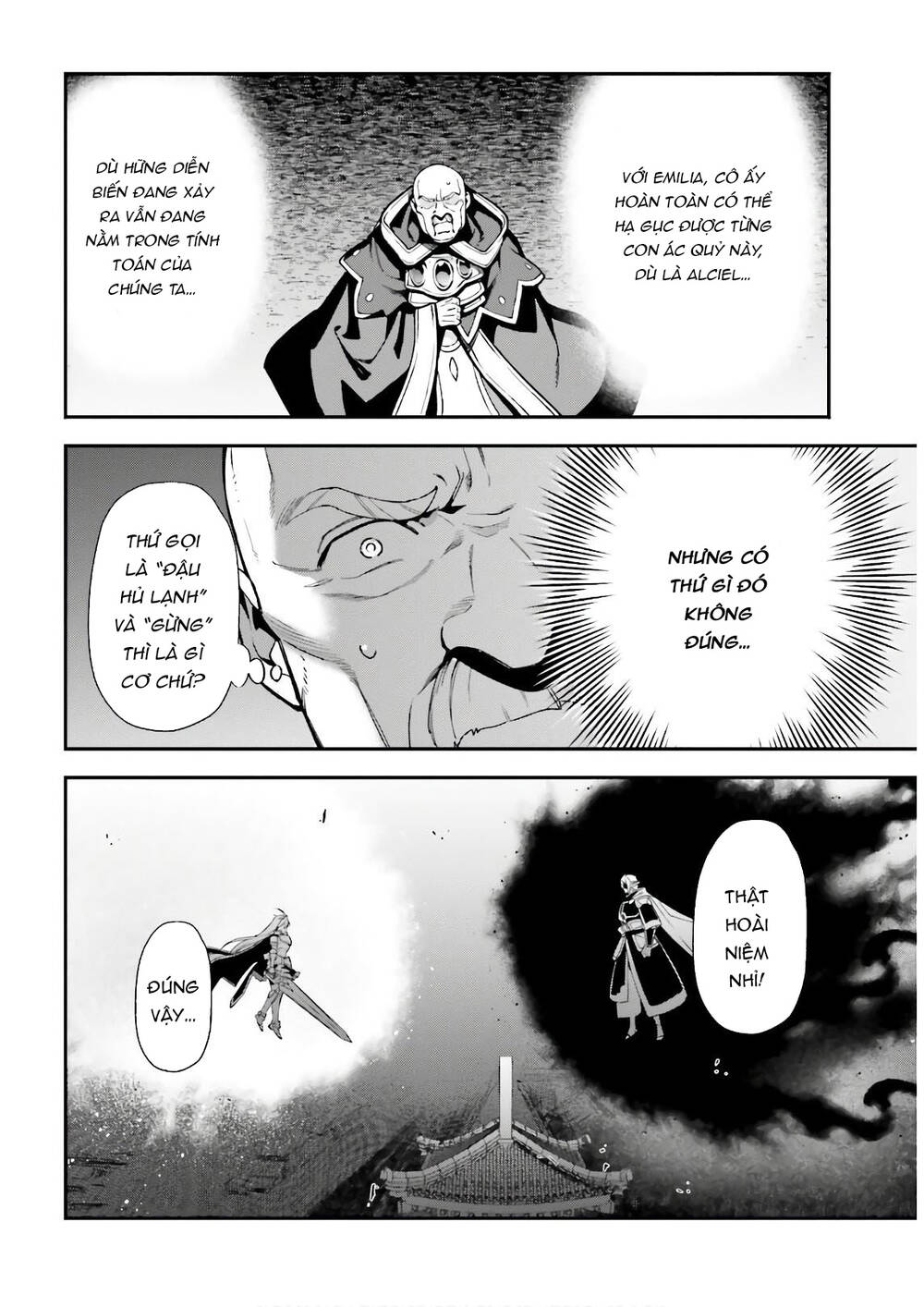 Ma Vương Đi Làm Chap 95 - Next Chap 96