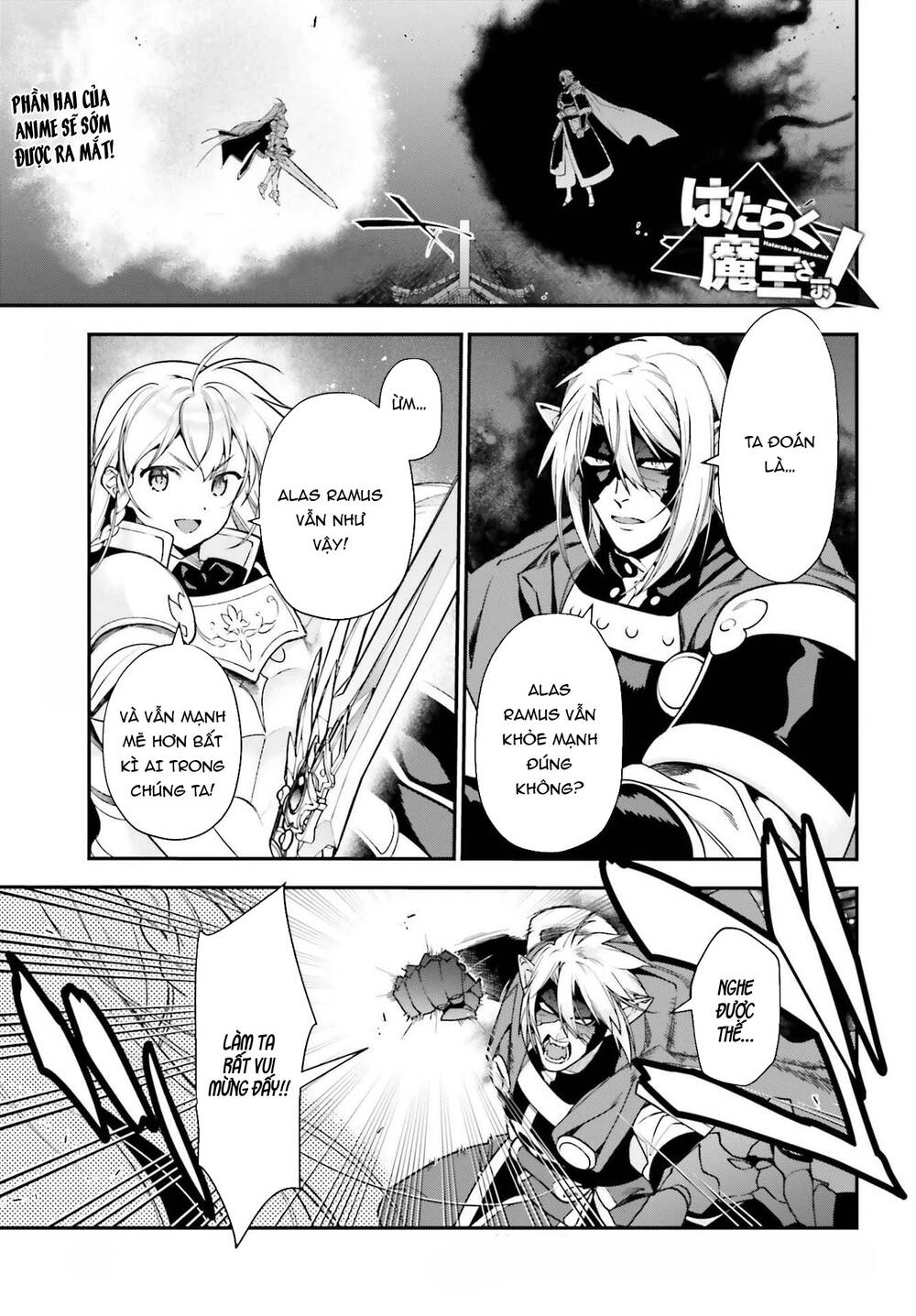 Ma Vương Đi Làm Chap 96 - Next Chap 97