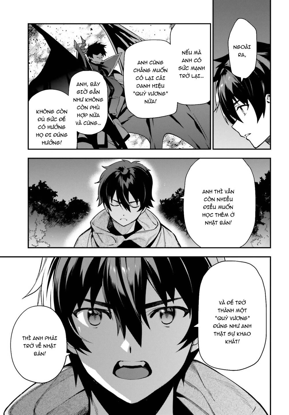 Ma Vương Đi Làm Chap 96 - Next Chap 97