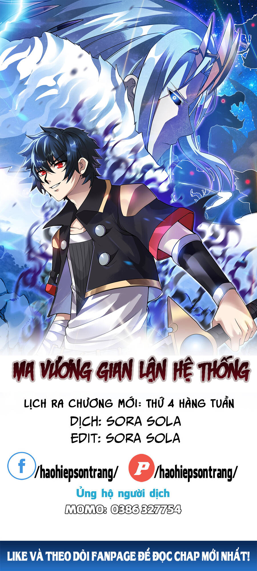 Ma Vương Gian Lận Hệ Thống Chap 4 - Next Chap 5