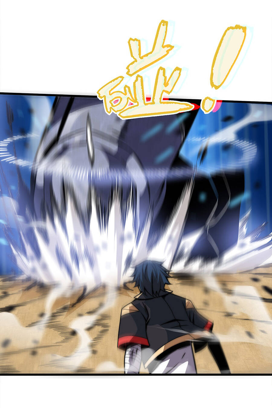 Ma Vương Gian Lận Hệ Thống Chap 4 - Next Chap 5