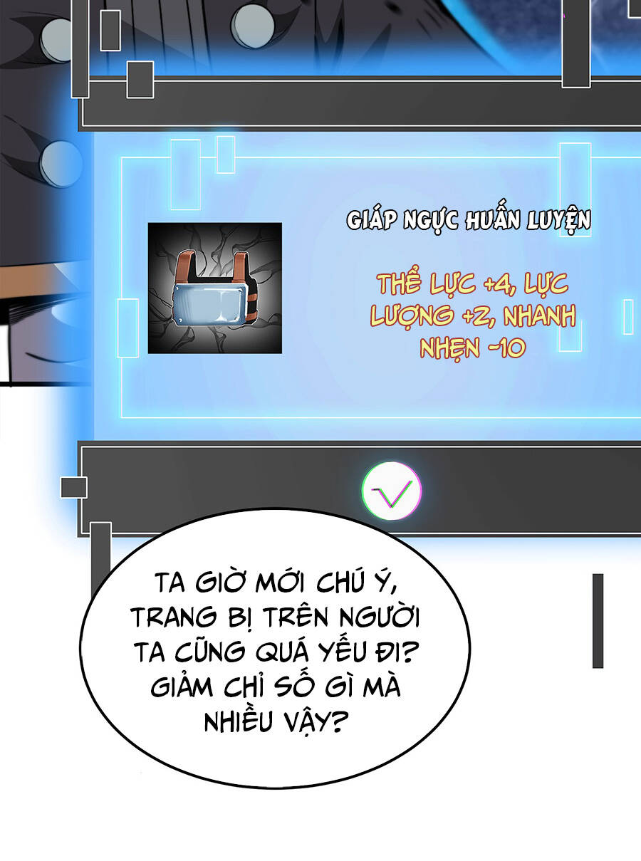 Ma Vương Gian Lận Hệ Thống Chap 4 - Next Chap 5