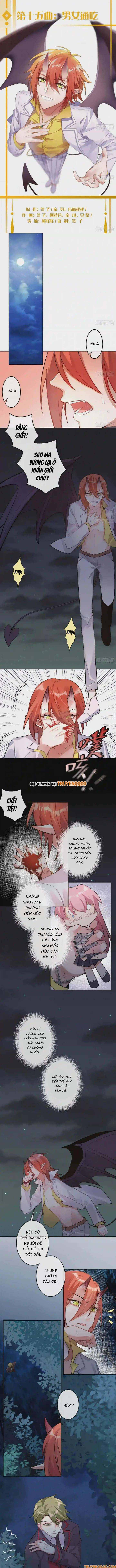 Ma Vương Luân Vũ Khúc Chap 17 - Next Chap 18