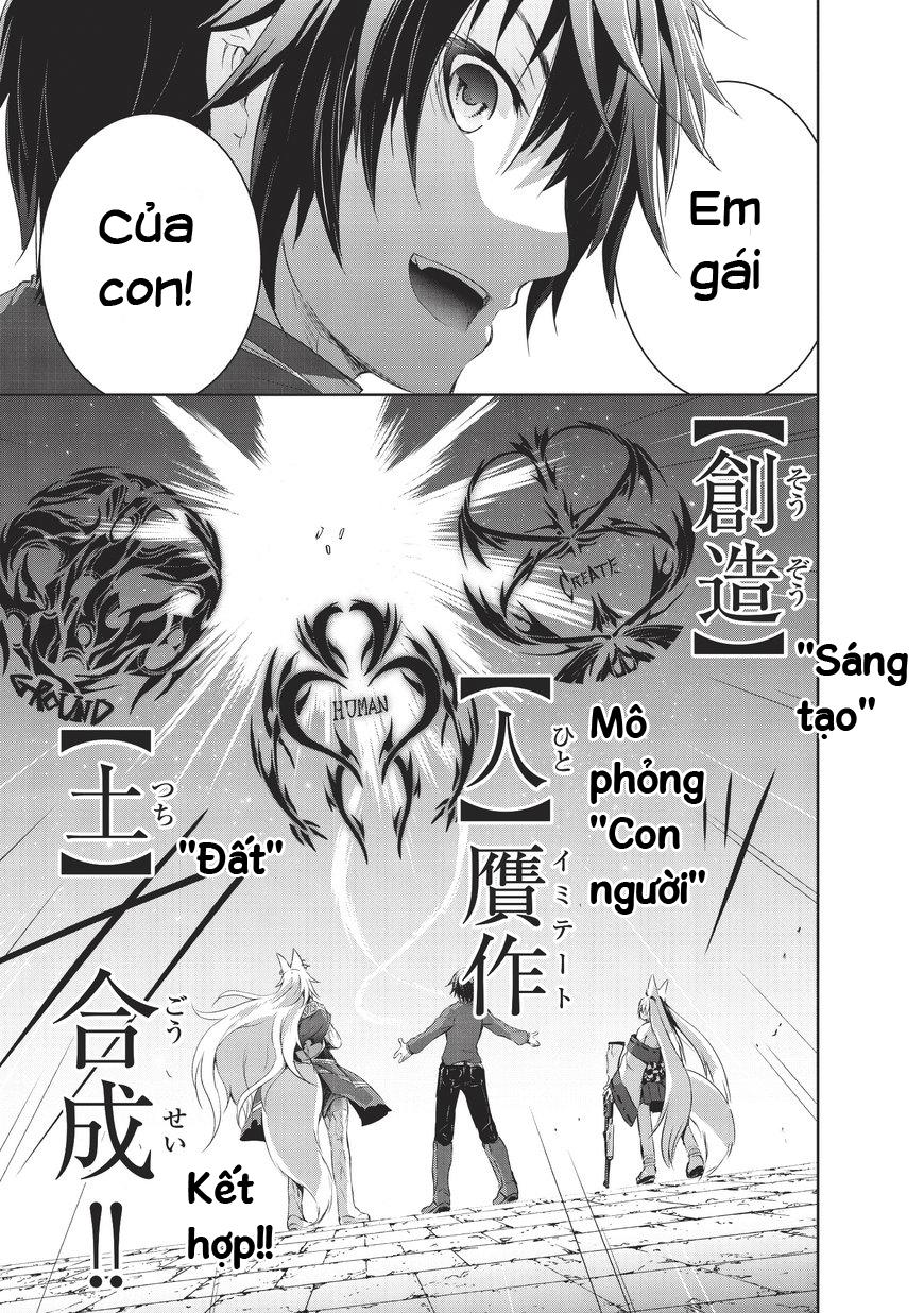 Ma Vương Sáng Tạo Chap 2 - Next Chap 3