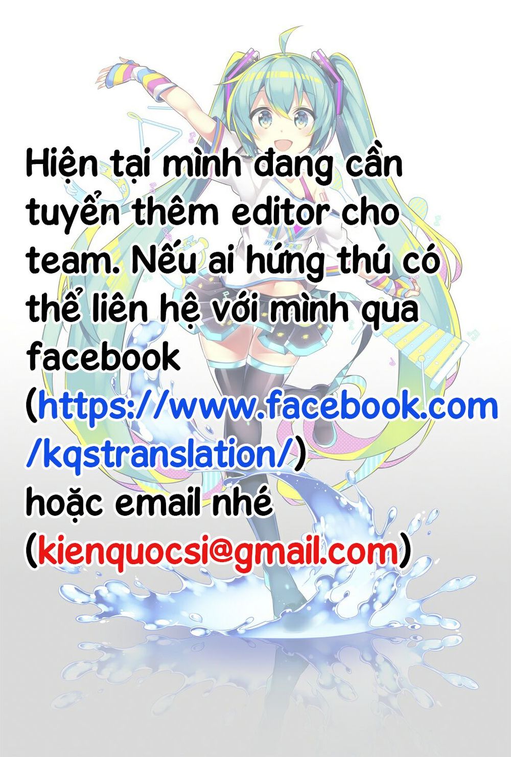 Ma Vương Sáng Tạo Chap 21 - Next Chap 22