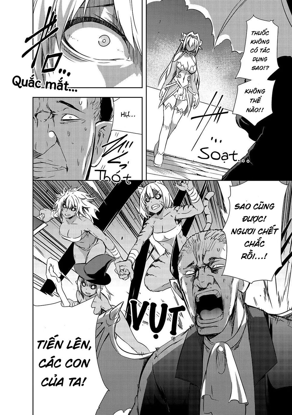 Ma Vương Sáng Tạo Chap 21 - Next Chap 22