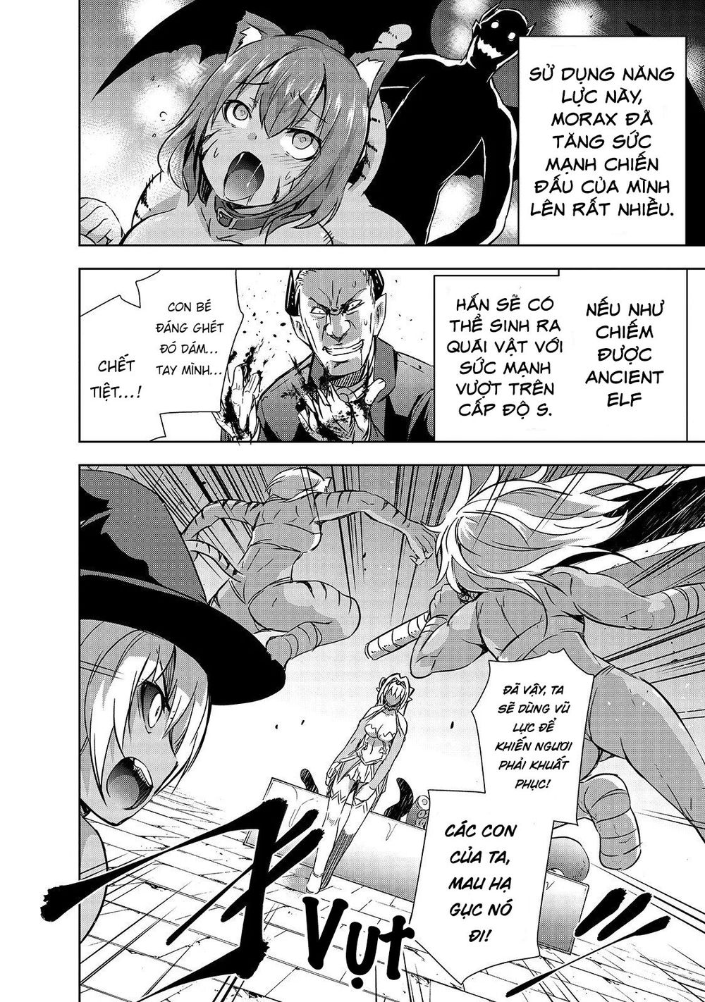 Ma Vương Sáng Tạo Chap 21 - Next Chap 22