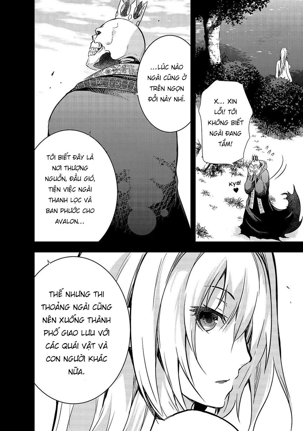Ma Vương Sáng Tạo Chap 21 - Next Chap 22