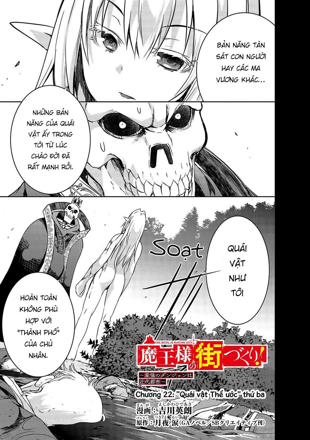 Ma Vương Sáng Tạo Chap 22 - Next Chap 23