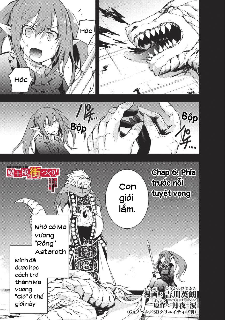 Ma Vương Sáng Tạo Chap 6 - Next Chap 7