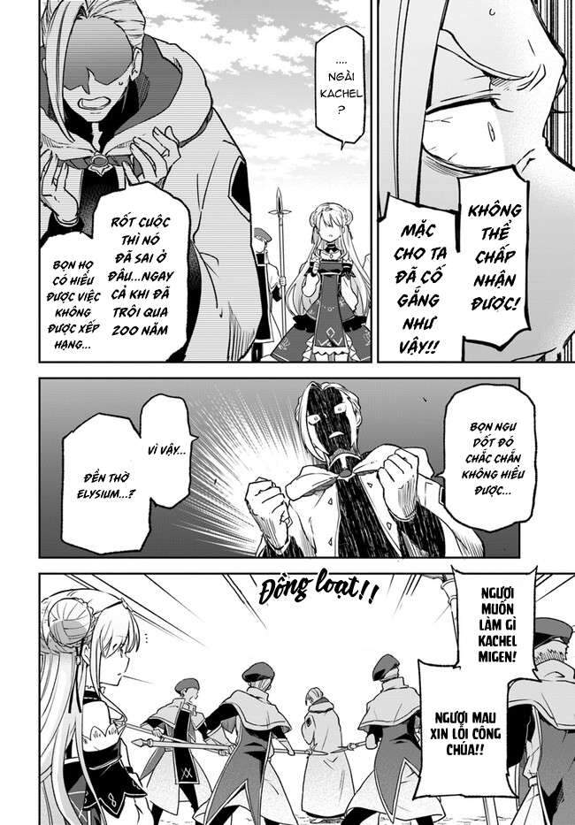 Ma Vương Tái Sinh Trở Thành Pháp Sư Mạnh Nhất Chap 10 - Next Chap 11