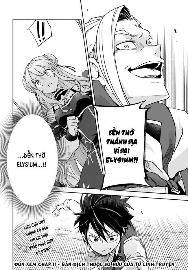 Ma Vương Tái Sinh Trở Thành Pháp Sư Mạnh Nhất Chap 10 - Next Chap 11