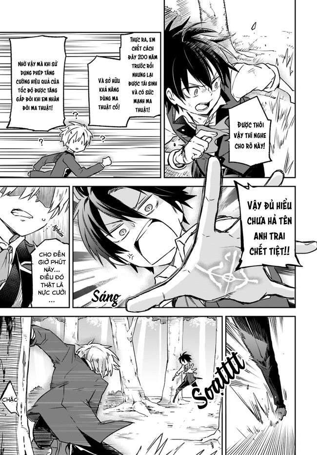Ma Vương Tái Sinh Trở Thành Pháp Sư Mạnh Nhất Chap 10 - Next Chap 11