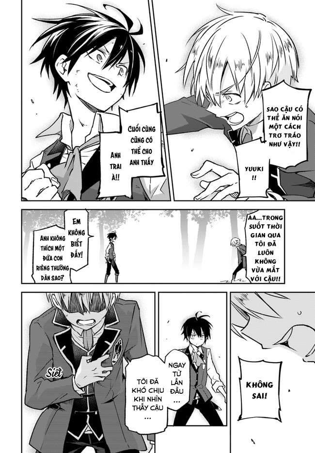 Ma Vương Tái Sinh Trở Thành Pháp Sư Mạnh Nhất Chap 10 - Next Chap 11